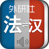 學(xué)生必備學(xué)習(xí)詞典app推薦盤點