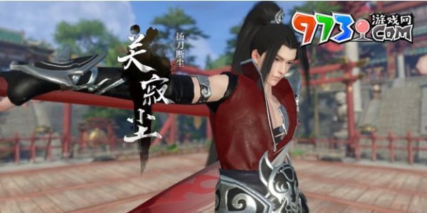 《逆水寒手游》武林風云錄關(guān)寂塵打法攻略