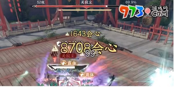 《逆水寒手游》武林風云錄關(guān)寂塵打法攻略