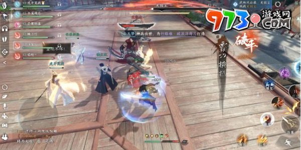 《逆水寒手游》武林風云錄關(guān)寂塵打法攻略