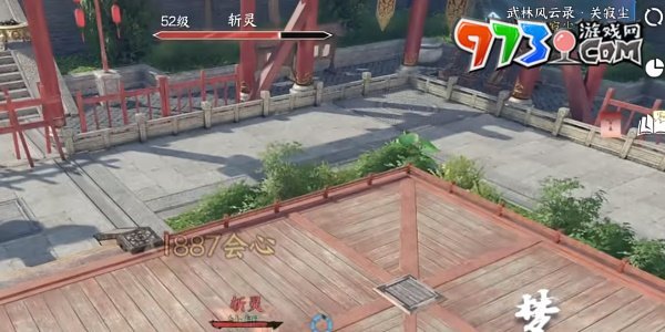 《逆水寒手游》武林風云錄關(guān)寂塵打法攻略