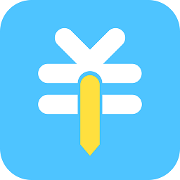 多功能記賬app推薦盤(pán)點(diǎn)