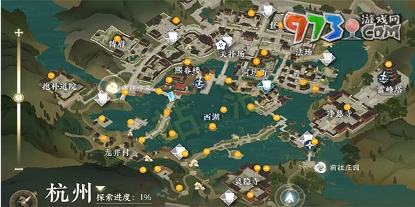 《逆水寒手游》小兒無(wú)賴奇遇攻略