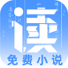 資源豐富免費(fèi)電子書(shū)app推薦盤(pán)點(diǎn)
