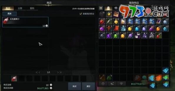 《命運(yùn)方舟》原木獲取攻略
