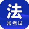 知識點齊全考研學(xué)習(xí)app推薦盤點