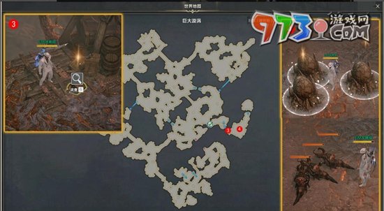 《命運方舟》滅蟲任務攻略