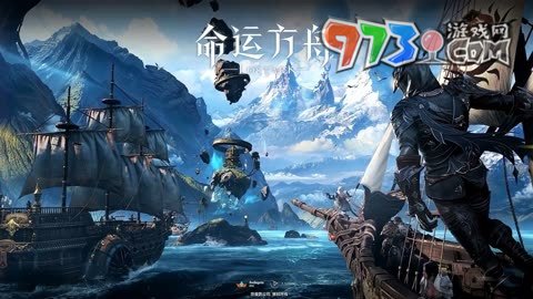 《命運方舟》和諧碎片獲取攻略