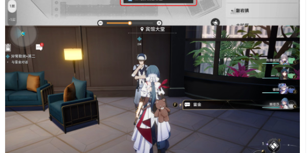 《崩壞星穹鐵道》1.2版本神奇撲滿在哪里異常勘測其二攻略