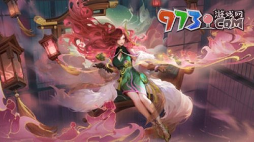 《王者榮耀》海月新皮膚浮夢羅煙價格介紹