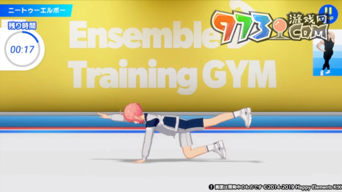 《偶像夢幻祭》衍生 App《Ensemble Training》發(fā)表，跟著節(jié)奏與喜歡的偶像一起運動！