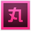 功能豐富工具百寶箱app推薦盤點(diǎn)