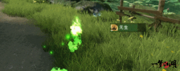 貓貓立大功！《一夢江湖》寒衣節(jié)貓咪主題系列全外觀曝光