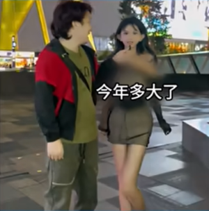 《抖音》剛滿(mǎn)18歲梗的意思介紹