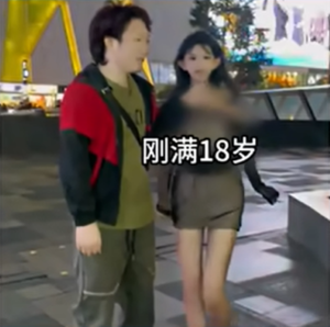 《抖音》剛滿(mǎn)18歲梗的意思介紹