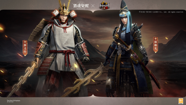 斬妖一族焚盡萬(wàn)魔 《獵魂覺醒》×《仁王2》聯(lián)動(dòng)第二彈禮裝亮相