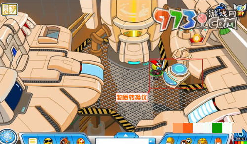 《賽爾號》藍騎士裝獲取攻略