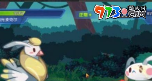 《賽爾號(hào)》閃光皮皮獲取攻略