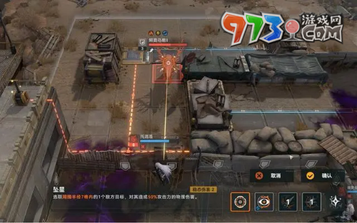 《少女前線(xiàn)2：追放》游戲類(lèi)型介紹