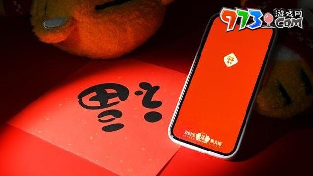 《支付寶》2024年集五?；顒?dòng)入口