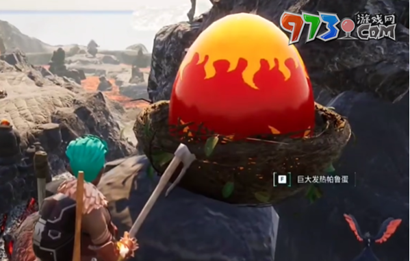 《幻獸帕魯》火山巨大帕魯蛋獲取攻略