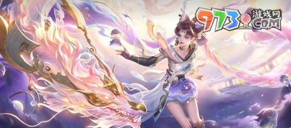 《王者榮耀》孫尚香乘龍問璇璣皮膚獲取價格