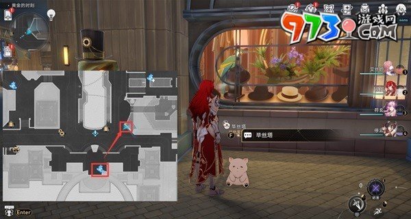 《崩壞星穹鐵道》夢(mèng)境護(hù)照揮灑萬金貼紙收集攻略