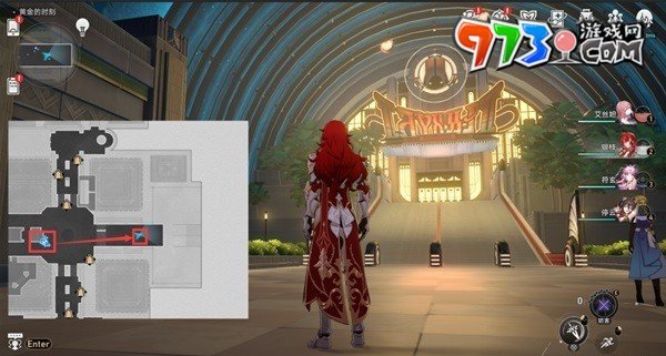 《崩壞星穹鐵道》夢(mèng)境護(hù)照揮灑萬金貼紙收集攻略