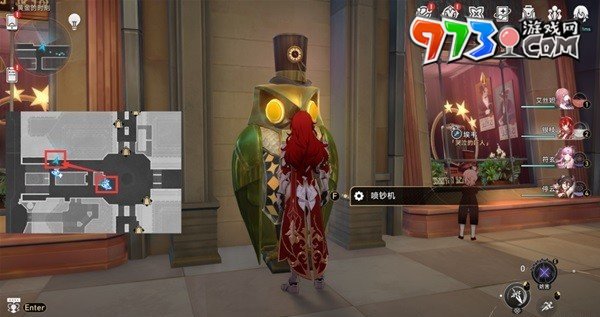 《崩壞星穹鐵道》夢(mèng)境護(hù)照揮灑萬金貼紙收集攻略