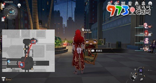 《崩壞星穹鐵道》夢(mèng)境護(hù)照揮灑萬金貼紙收集攻略