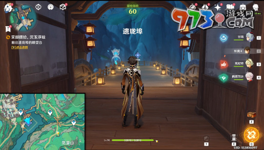 《原神》4.4采擷掇拾沉玉浮瓊任務攻略