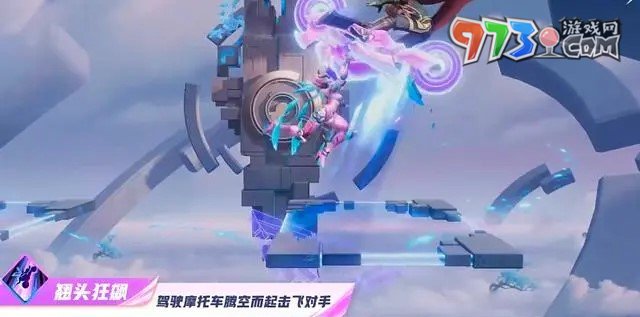《星之破曉》未來機甲孫尚香技能介紹