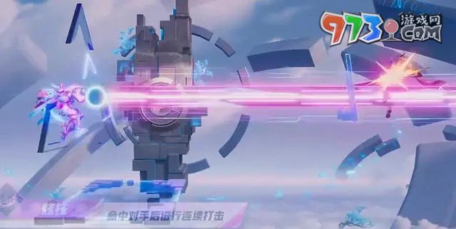 《星之破曉》未來機甲孫尚香技能介紹