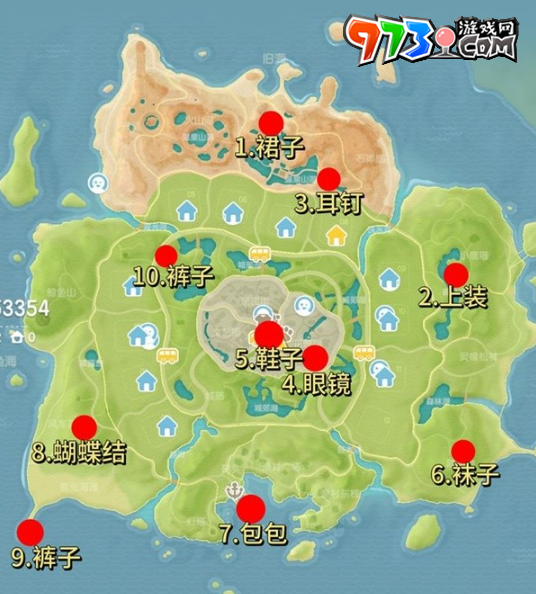 《心動(dòng)小鎮(zhèn)》泡泡套裝帽子獲取位置