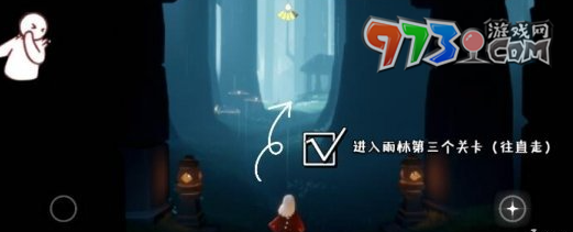《光遇》2024年10月31日復刻先祖位置