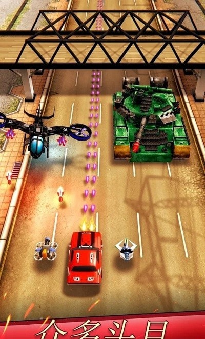 混亂飆車截圖(2)