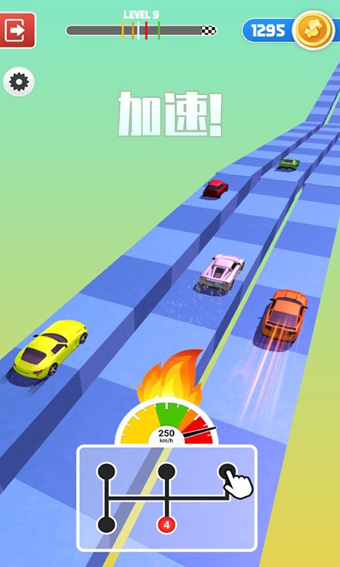 特技飆車競(jìng)速截圖(4)