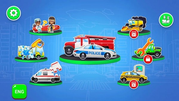 特種車輛截圖(2)
