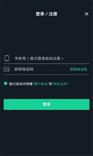 可樂(lè)視頻截圖(4)