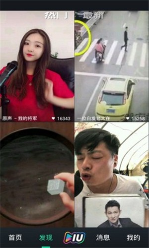 可樂(lè)視頻截圖(2)