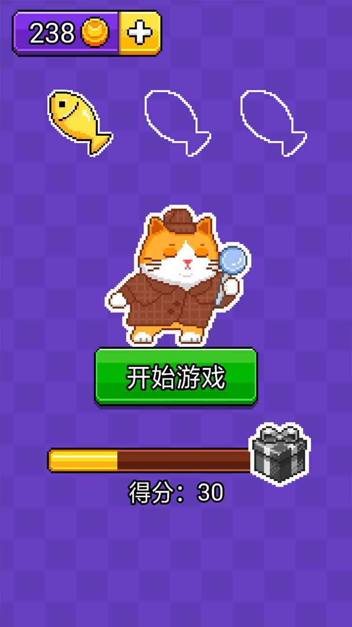 運(yùn)西瓜截圖(1)