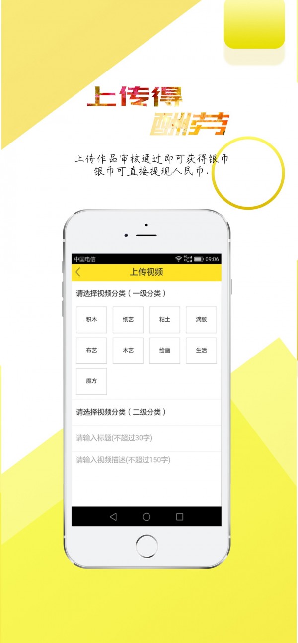 小藍(lán)視頻截圖(3)