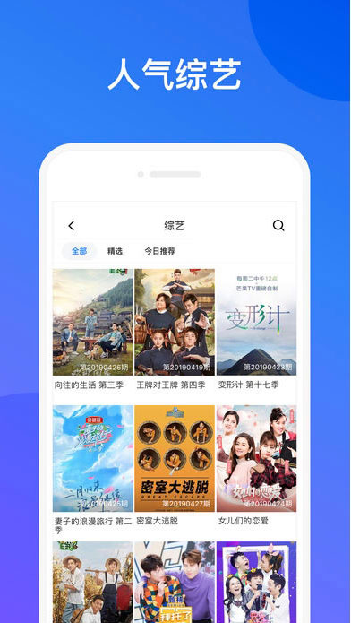 紅杏視頻截圖(1)