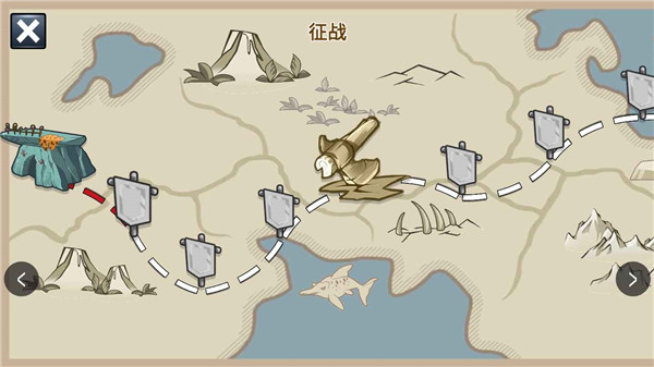 火柴人帝國對戰(zhàn)截圖(4)