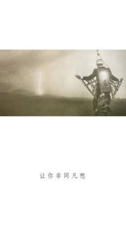 馬上有書(shū)截圖(3)