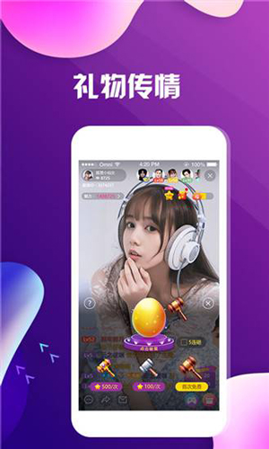 忘憂(yōu)草電影資源截圖(3)