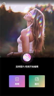 filto相機截圖(2)