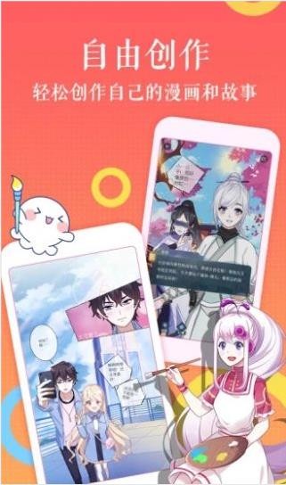 紳士道無(wú)需登錄版截圖(4)