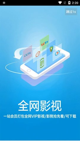 魔力影視在線網(wǎng)站觀看入口截圖(4)
