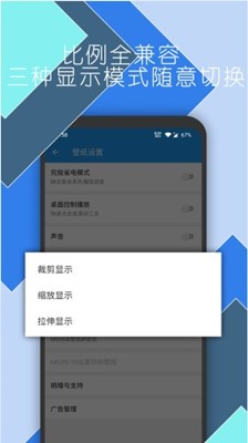 太空人動態(tài)壁紙截圖(2)